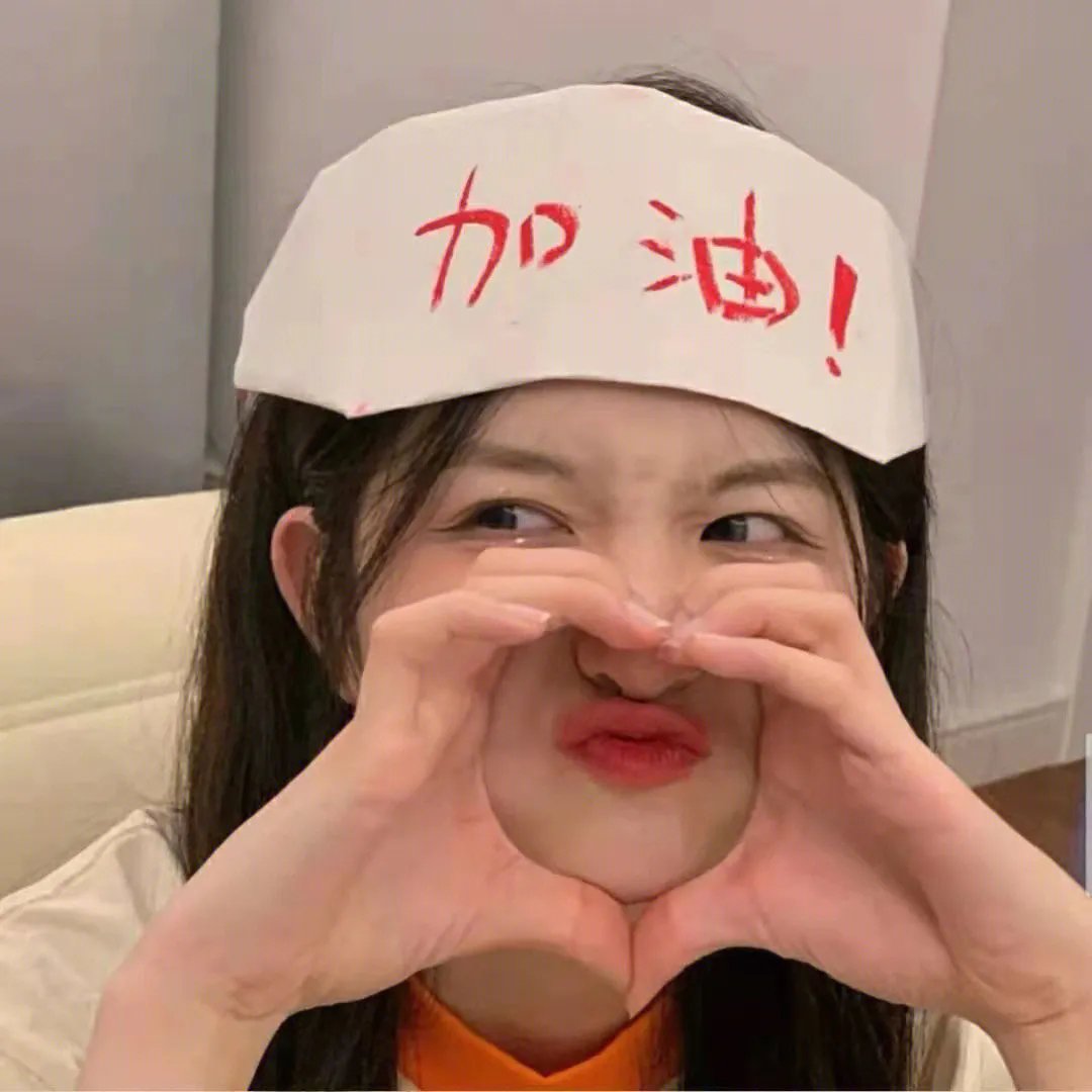 禁足少女罗曼史