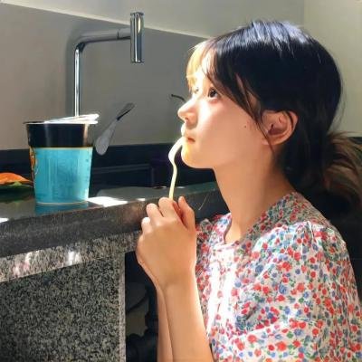 越活越来劲